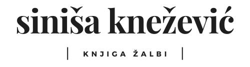 Siniša Knežević | Knjiga žalbi